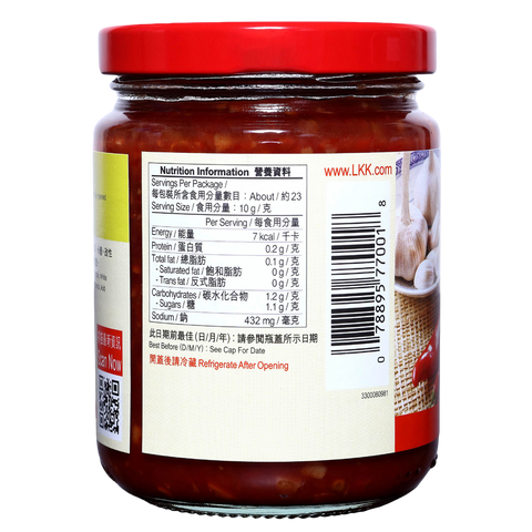 Chili Garlic Sauce 226g