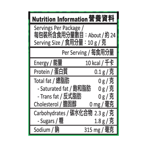 減鹽蠔油 235克 | Salt Reduced Oyster Sauce 235g