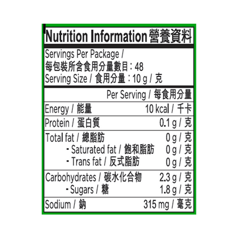 減鹽蠔油 480克 | Salt Reduced Oyster Sauce 480g