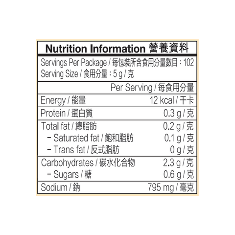 短期(12月24日到期) - 無激素*特鮮雞粉 (不加味精) 510克 | No Hormones* Premium Chicken Bouillon Powder (No MSG Added) 510g