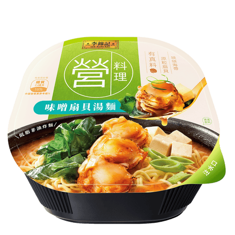 Scallop & Miso Soup Noodles​ 122G