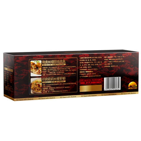 鮑魚XO醬 80克 x4 (禮盒) | XO Sauce with Abalone 80g x4 (Giftbox)