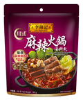 川式麻辣火鍋湯料包163克 | Soup Base Pack for Sichuan Style Mala Hot Pot 163g