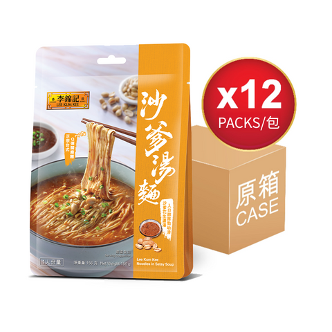 [原箱優惠]沙爹湯麵156克 X12 (原箱) | Noodles in Satay Soup 156g x12 (1box)