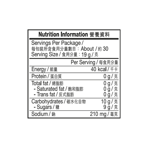 蜂蜜是拉差辣椒醬 567克 | Honey Sriracha Chili Sauce 567g