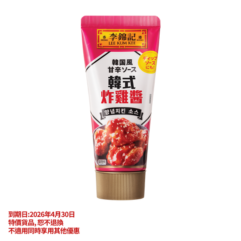 Clearance (Best Before 30/4/2026)-Korean Style Sweet Chili Chicken Sauce 90g