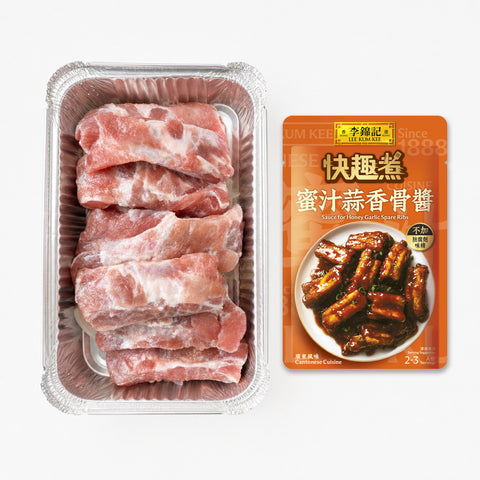 Meal Kit - Roasted Pork Ribs with Honey Garlic Sauce
