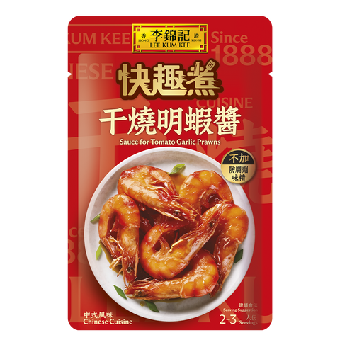 方便醬料包組合 (6包裝）| Menu-oriented Sauce Combo (6 pcs)